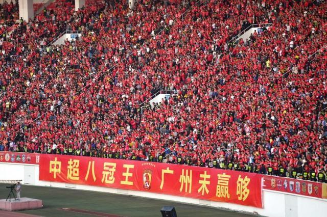 1651067896008012666.jpg 广州队.jpg